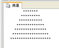 SQL䣺T-SQL÷﷨