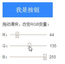 CSSǰԶɫ飨밸