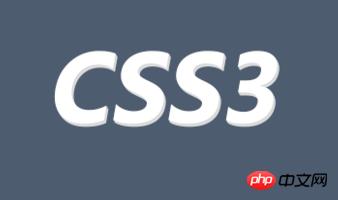 CSS*bodyɶ?ȫϸ˵