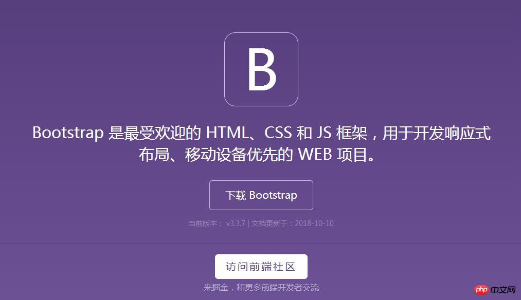 HTMLҳʹbootstrapܣͼϸ˵