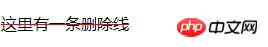 cssɾߣcss text-decorationɾߣ밸