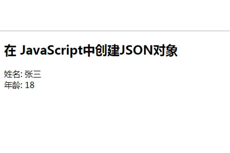 JSONļɶ