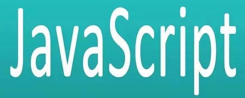 JavaScriptɷʶԣȡ/ֵ