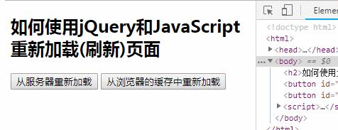 JavaScript¼أˢ£ҳ