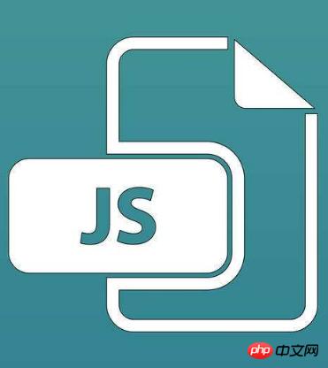 JavaScriptreplace()뺯ʱ÷ϸ˵