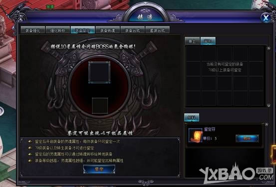 ������װ�����������_������װ������