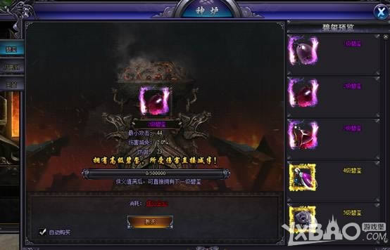 ��������¯ϵͳ�����_��������¯ϵͳ