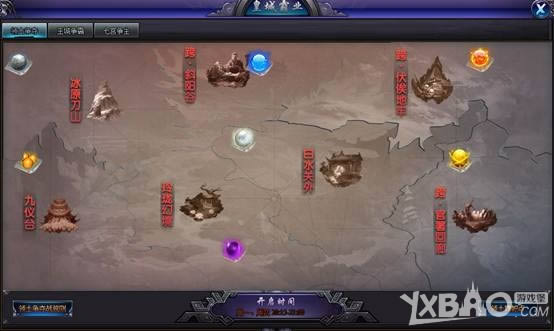 ��������������ս�����_��������������ս