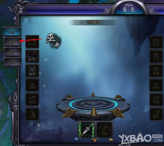 ����������ϵͳ�����_����������ϵͳ