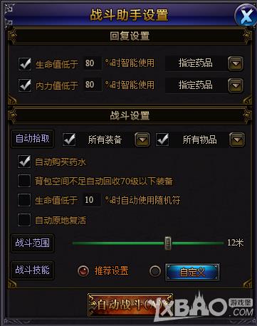 ������һ�ϵͳ�����_������һ�ϵͳ