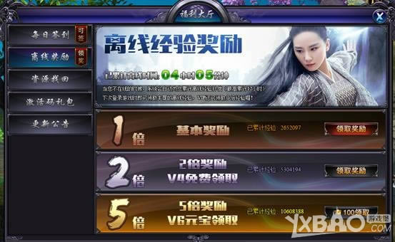 ������ÿ������һЩ����_������ÿ�ո���