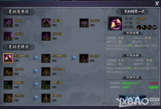 �����缼��ϵͳ�����_�����缼��ϵͳ