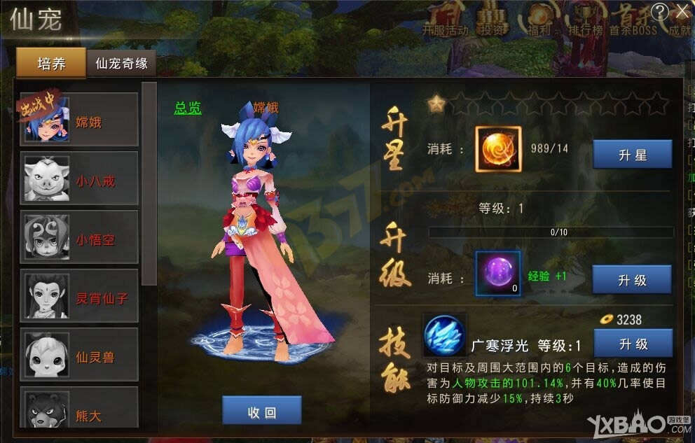 ��ɨ����ɳ�ϵͳ�����_��ɨ����ɳ�ϵͳ