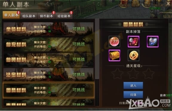 ��ɨ��縱��ϵͳ�����_��ɨ��縱��ϵͳ