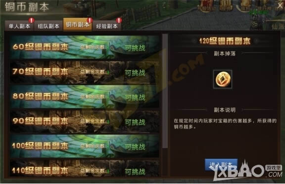 ��ɨ��縱��ϵͳ�����_��ɨ��縱��ϵͳ