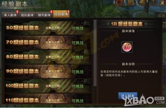 ��ɨ��縱��ϵͳ�����_��ɨ��縱��ϵͳ