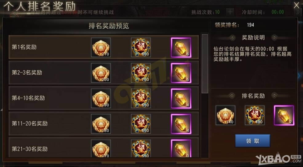 ��ɨ�����̨�۽������_��ɨ�����̨�۽�