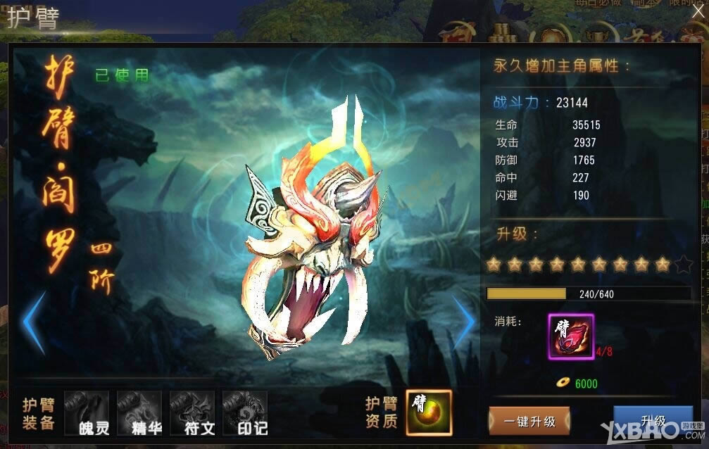 ��ɨ��绤��ϵͳ�����_��ɨ��绤��ϵͳ