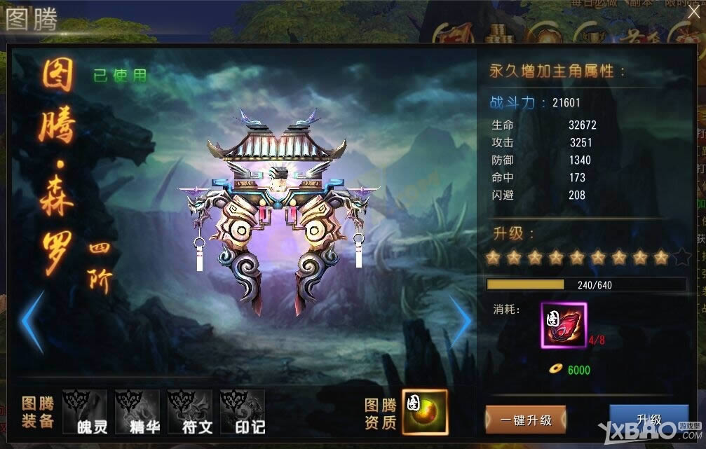 ��ɨ���ͼ��ϵͳ�����_��ɨ���ͼ��ϵͳ