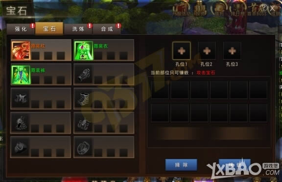 ��ɨ���װ��ϵͳ�����_��ɨ���װ��ϵͳ