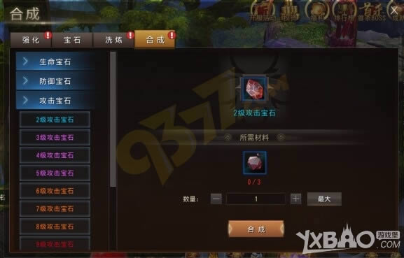 ��ɨ���װ��ϵͳ�����_��ɨ���װ��ϵͳ