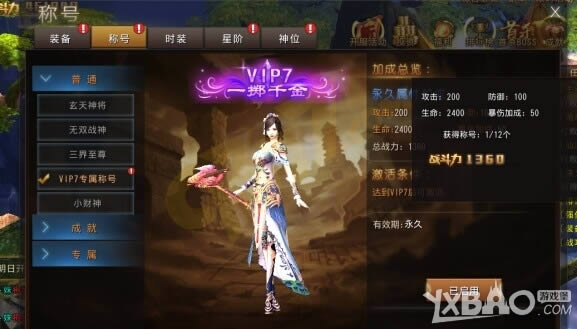 ��ɨ���ƺ�ϵͳ�����_��ɨ���ƺ�ϵͳ