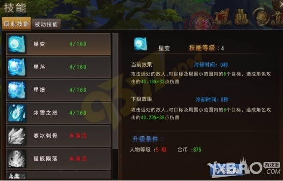 ��ɨ����ɫ����һЩ����_��ɨ����ɫ����