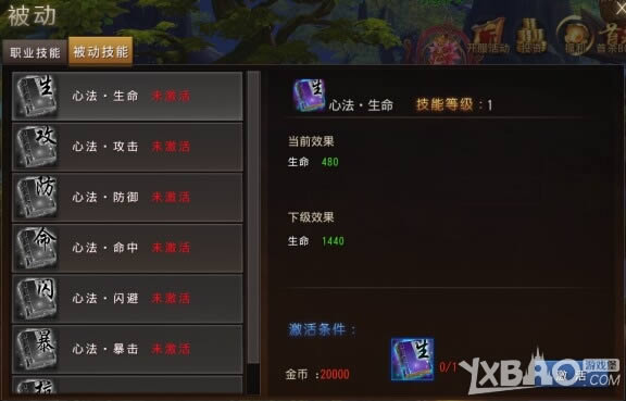 ��ɨ����ɫ����һЩ����_��ɨ����ɫ����