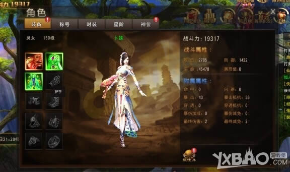 ��ɨ����ɫ����һЩ����_��ɨ����ɫ����