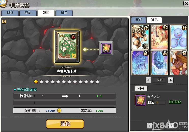 �����Ĳ�����Ƭϵͳ�����_�����Ĳ�����Ƭϵͳ