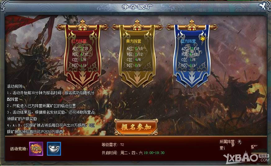 �߾��ӵ������_�߾��ӵ��淨����