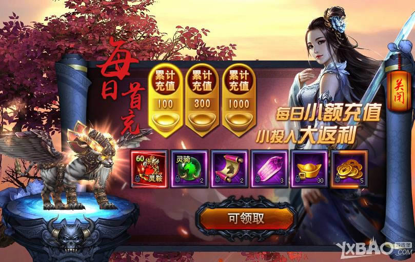 �������ɴ�����һЩ��Ϸ�_�������ɴ���Ϸ�