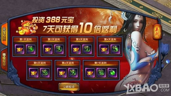 �������ɴ�����һЩ��Ϸ�_�������ɴ���Ϸ�