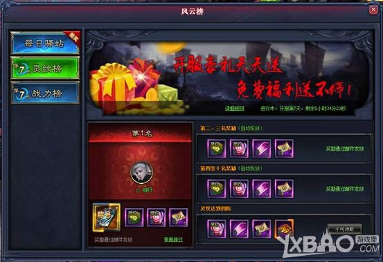 �������ɴ�����һЩ��Ϸ�_�������ɴ���Ϸ�