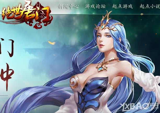 ����������ҳ��Ϸ������_��������ҳ����Ϸ��������ȫ_����������ҳ��Ϸ����ʱ���