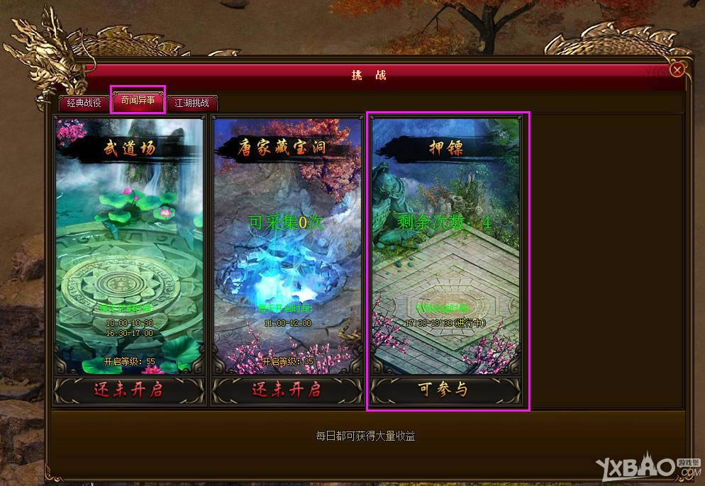 ���ͷ���¼����Ѻ��ϵͳ�����_���ͷ���¼����Ѻ��ϵͳ