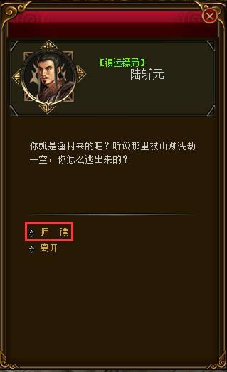 ���ͷ���¼����Ѻ��ϵͳ�����_���ͷ���¼����Ѻ��ϵͳ