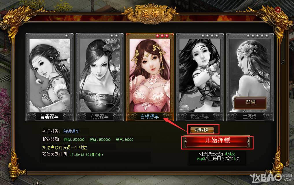 ���ͷ���¼����Ѻ��ϵͳ�����_���ͷ���¼����Ѻ��ϵͳ