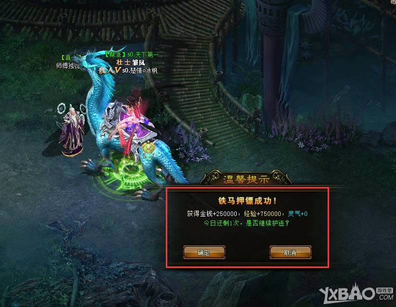 ���ͷ���¼����Ѻ��ϵͳ�����_���ͷ���¼����Ѻ��ϵͳ