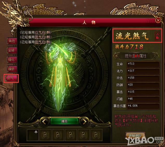 ���ͷ���¼ɷ��ϵͳ�����_���ͷ���¼ɷ��ϵͳ