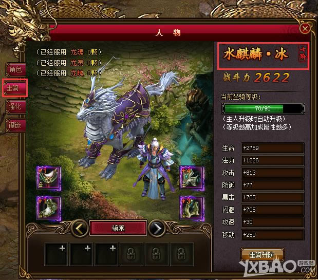 ���ͷ���¼����ϵͳ�����_���ͷ���¼����ϵͳ