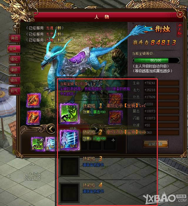 ���ͷ���¼����ϵͳ�����_���ͷ���¼����ϵͳ