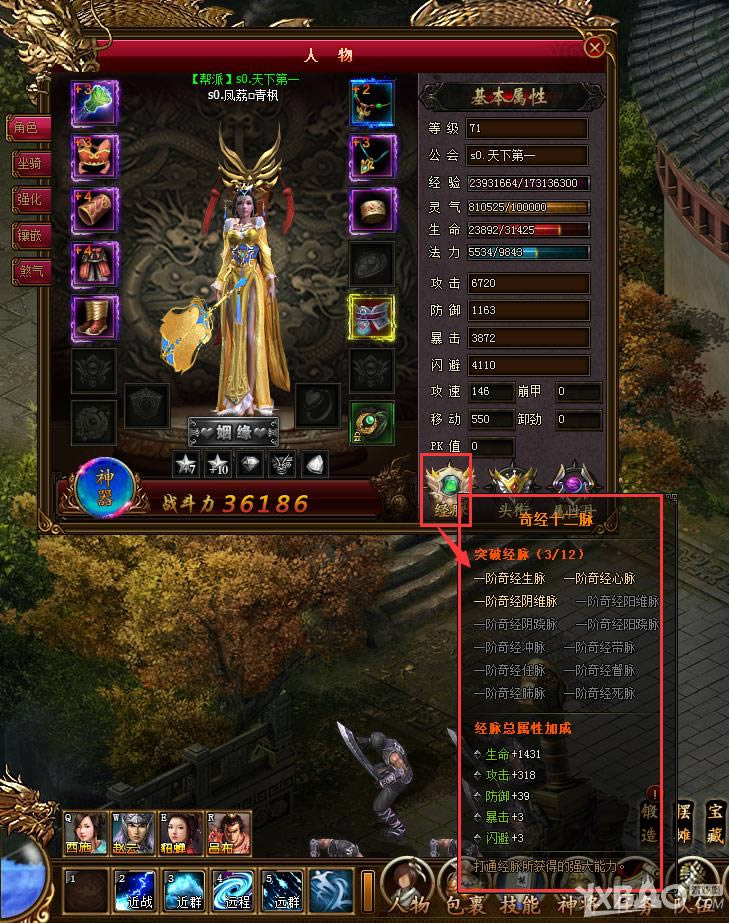 ���ͷ���¼����ϵͳ�����_���ͷ���¼����ϵͳ