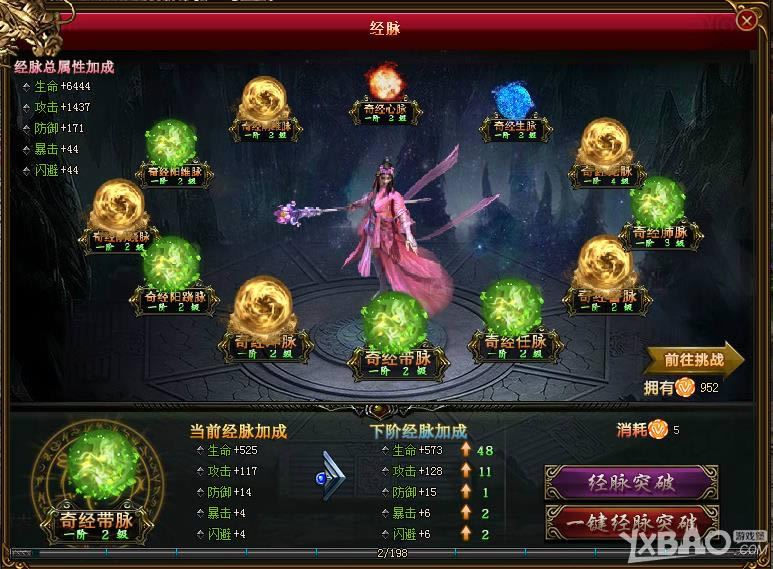 ���ͷ���¼����ϵͳ�����_���ͷ���¼����ϵͳ