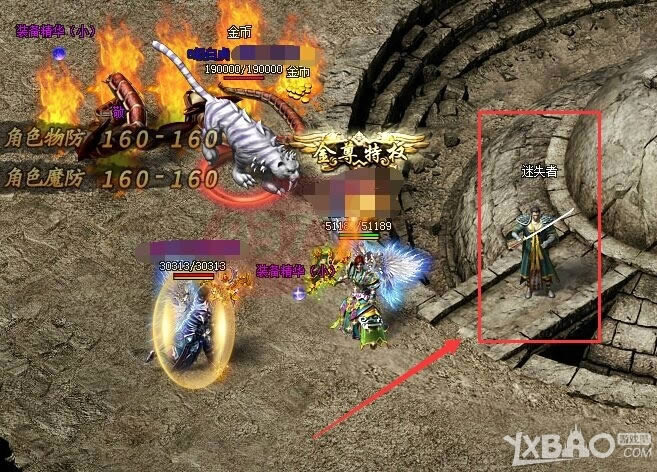 С־������ʧ�������_С־������ʧ��Ѱ�ҹ���