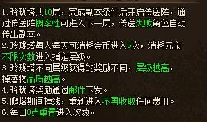 С־������������ս�����_С־������������ս�淨����