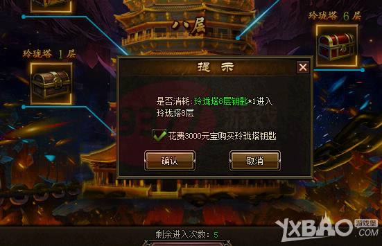 С־������������ս�����_С־������������ս�淨����