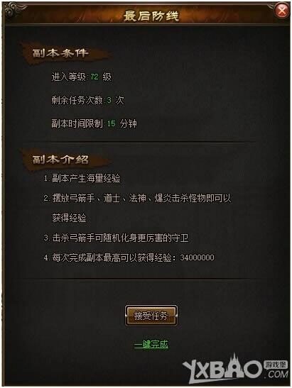 С־���������������_С־�����������淨����