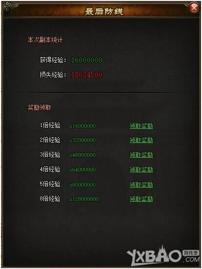 С־���������������_С־�����������淨����