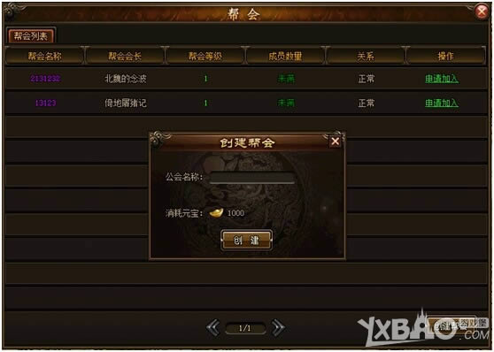 С־������ϵͳ�����_С־������ϵͳ�淨����